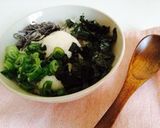 温玉かけご飯作り方4写真