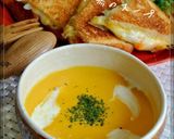 新玉ねぎのスープ☺こっくり(ポタージュ)作り方10写真