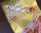 カリカリさきいかのおつまみ作り方1写真