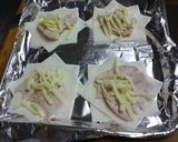 ワンタン皮のおつまみ作り方1写真