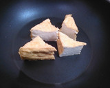 厚揚げのなめたけおろしあんかけ作り方1写真