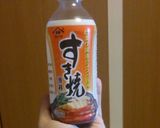 鰆の皮でおつまみ作り方7写真