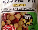 簡単*ミックスビーンズと野菜の豆乳スープ作り方5写真