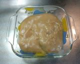 ほうじ茶好きな方へ♡ほうじ茶みるくもち作り方6写真