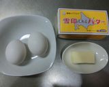 糖質制限 おから入り食ﾊﾟﾝ vol.2作り方5写真