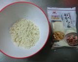 糖質制限 おから入り食ﾊﾟﾝ vol.2作り方6写真