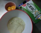 糖質制限 おから入り食ﾊﾟﾝ vol.2作り方9写真