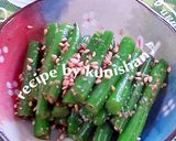 インゲン豆のごま和え♪作り方5写真