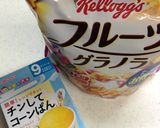 ☆★「チンしてコーンぱん」アレンジ★☆作り方1写真