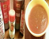 麻婆茄子 具だくさん家庭料理風♪作り方2写真