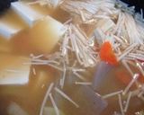みそモツ煮込み作り方3写真