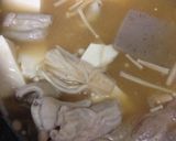 みそモツ煮込み作り方4写真