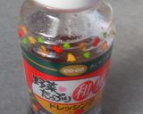 COOP和風ドレッシングで食べるスパサラ作り方10写真