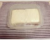 塩麹豆腐 dｅ ☆メープルスィーツ豆腐☆作り方3写真