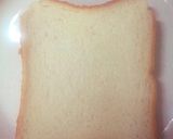レンジでふわふわ♡甘いフレンチトースト作り方1写真