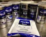 塩ヨーグルトチキンのスパイスカレー作り方1写真