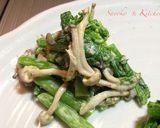菜の花づくし作り方7写真
