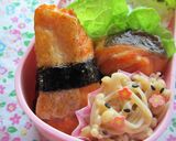 サーモンクリームチーズ お弁当に作り方7写真