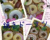 焼きドーナツ作り方10写真