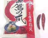 止まらなくて危険♥激辛混ぜそば作り方1写真