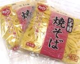止まらなくて危険♥激辛混ぜそば作り方4写真