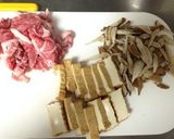 豚と厚揚げの味噌煮作り方1写真