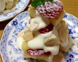 パーフェクトなサイコロパイ作り方12写真