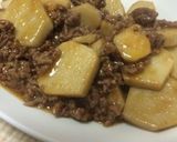 里芋とひき肉の豆板醤煮作り方10写真