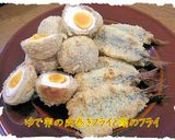 オーブンで焼く「肉巻き卵」作り方6写真