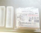 お花見にチョー簡単♡生協エビのり巻き作り方1写真