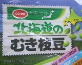 お花見にチョー簡単♡生協エビのり巻き作り方9写真