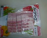 小松菜のかんたん炒め物作り方2写真