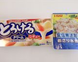 クラムチャウダー作り方1写真