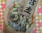 大人気！絶品カンジャンケジャン作り方4写真