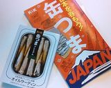 缶つま♡オイルサーディンdeそばめし。作り方7写真