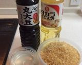 作り置き☆豚丼のタレと豚丼作り方1写真