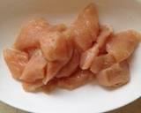 鶏胸肉とカリフラワーのクリーム煮作り方1写真