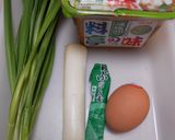 土鍋でニラの卵とじ味噌汁作り方1写真
