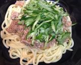 旨辛 美味しい♪ ジャジャ麺作り方6写真