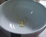 簡単ランチ☆丸源ラーメン肉そば再現☆醤油作り方1写真