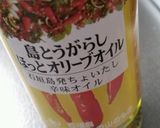 チーズたっぷりトマトと茄子のペンネ作り方3写真