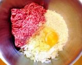 チーズハンバーグ。隠し味で。作り方1写真