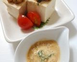 夏バテ防止☆豆腐のみょうが味噌作り方5写真