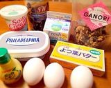 簡単☆NYチーズケーキwithチェリー作り方1写真