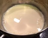 ヘルシー豆乳あずきブラマンジェ作り方1写真