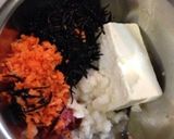 ひじき入り豆腐ハンバーグ♬作り方2写真