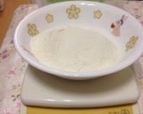 ホワイトシチュウ…(o˘◡˘o)作り方17写真