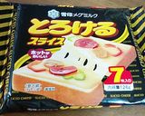 くにしゃんのチーズinポテト♪作り方9写真