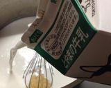 ホワイトシチュウ…(o˘◡˘o)作り方28写真