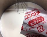 ホワイトシチュウ…(o˘◡˘o)作り方31写真